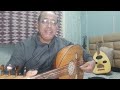 أنا قلبي إليك ميال سلطنة على العود