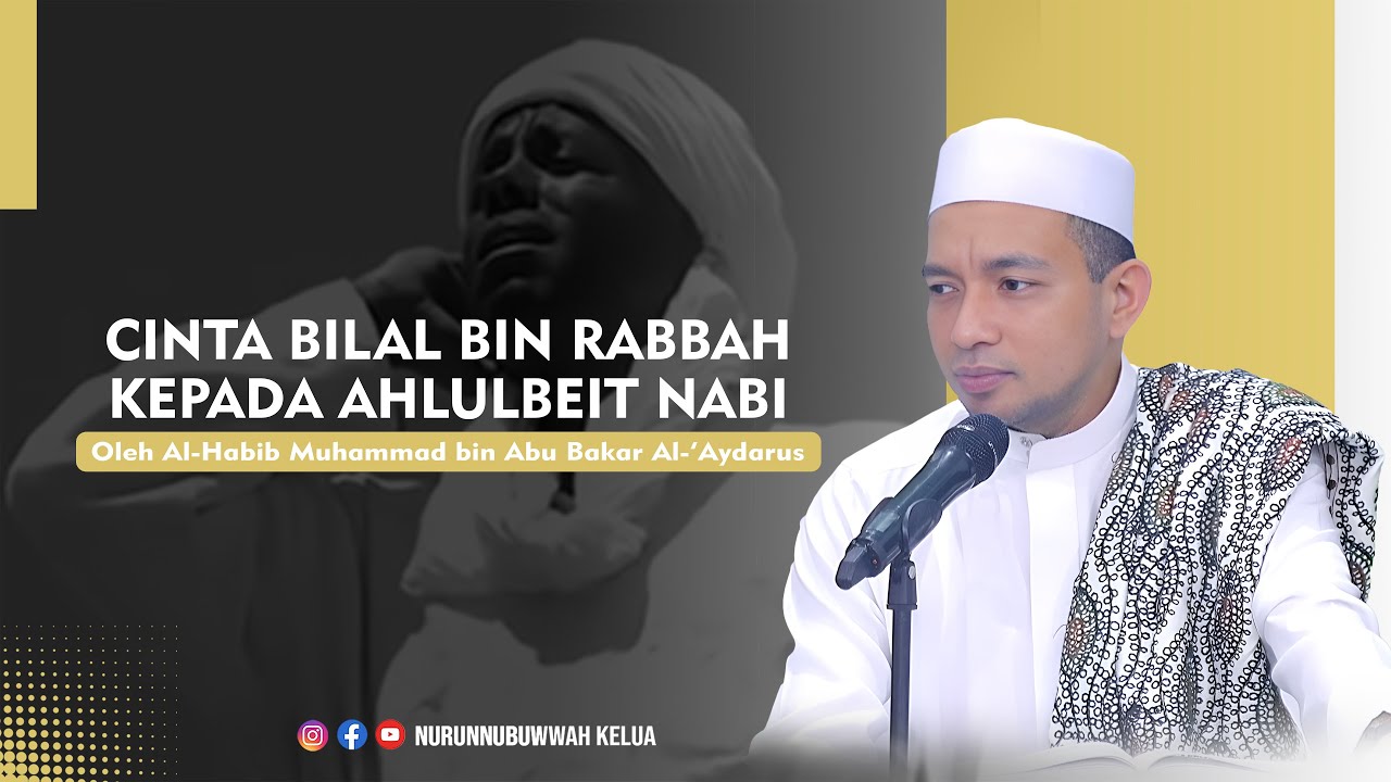 LUAR BIASA‼️CINTA BILAL BIN RABBAH KEPADA AHLULBEIT NABI SEHINGGA MAU KEMBALI ADZAN DI KOTA MADINAH