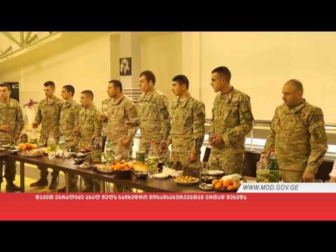 დავით ებრალიძე ახალ წელს სამხედრო მოსამსახურეებთან ერთად შეხვდა