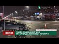 У Києві на Харківському шосе зіткнулися два легковики, є потерпілий