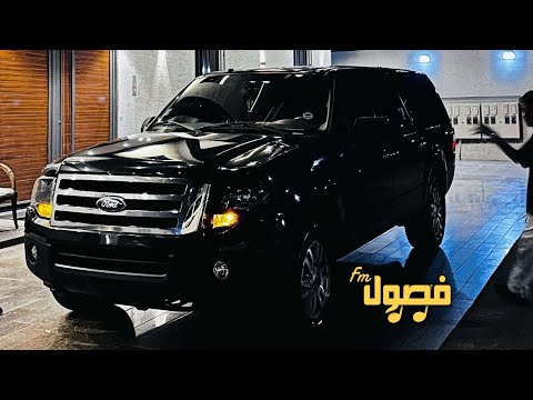 شيله طرب 2025 أعطني قلبك وقلبي لا تحن ه مطلوبه اكثر شي ترند التيك توك