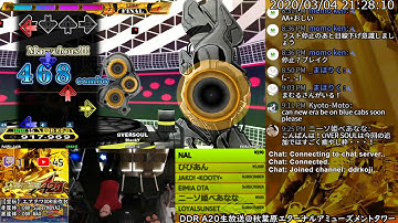 [DDR A20] エアタワ生放送 2020/03/04