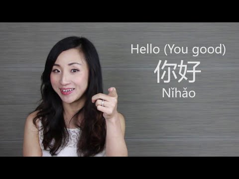 Basic Chinese Greetings: Hello, Thank You, and Goodbye - TalktoChinese