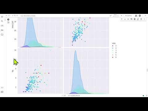 파이썬 데이터 분석 기초 : 14차시 Seaborn