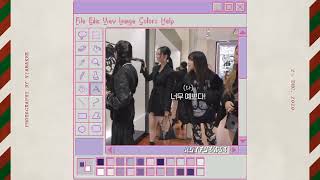 Birazcıkta Aespa Hakkında Konuşalım Islam Fobikler Mi?