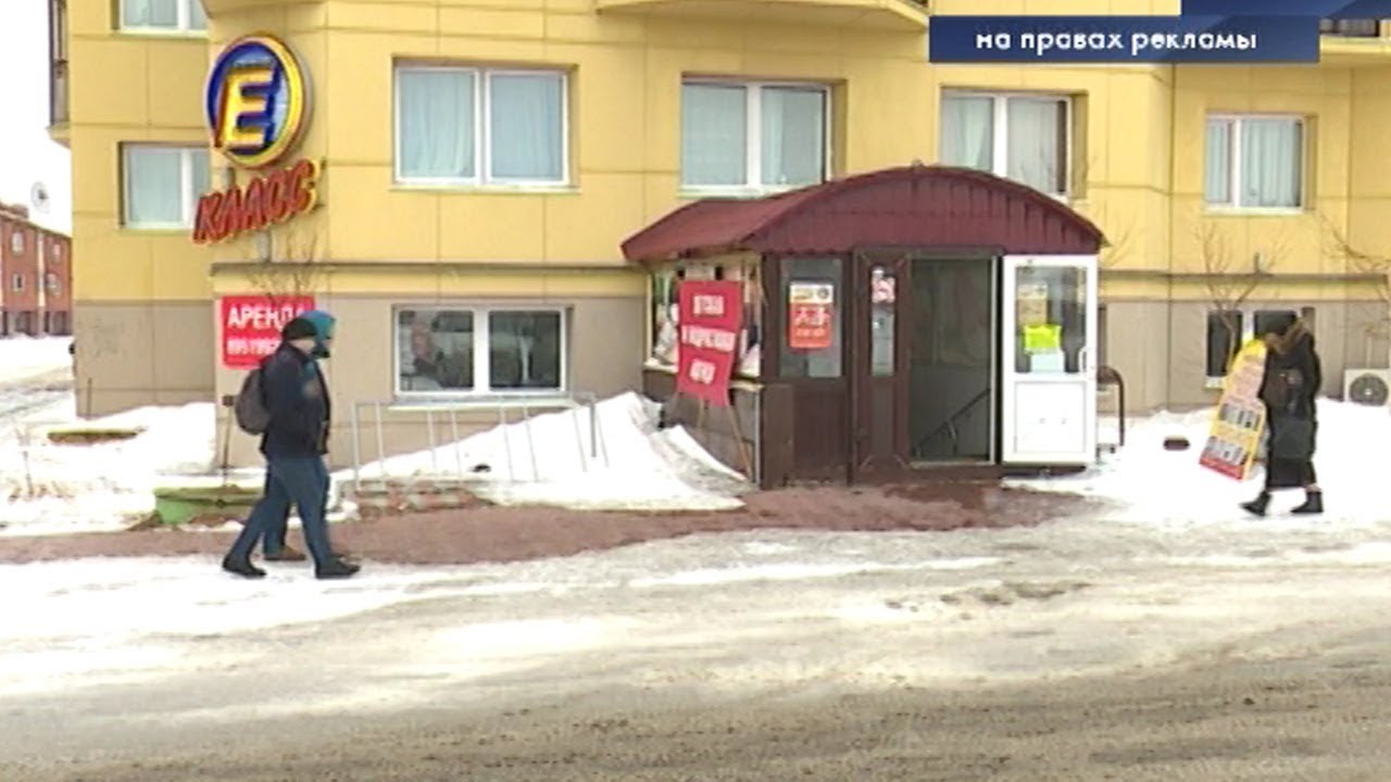 Адреса Магазинов Рассказовского Трикотажа Рассказово Адреса Магазинов Рассказовского Трикотажа Рассказово