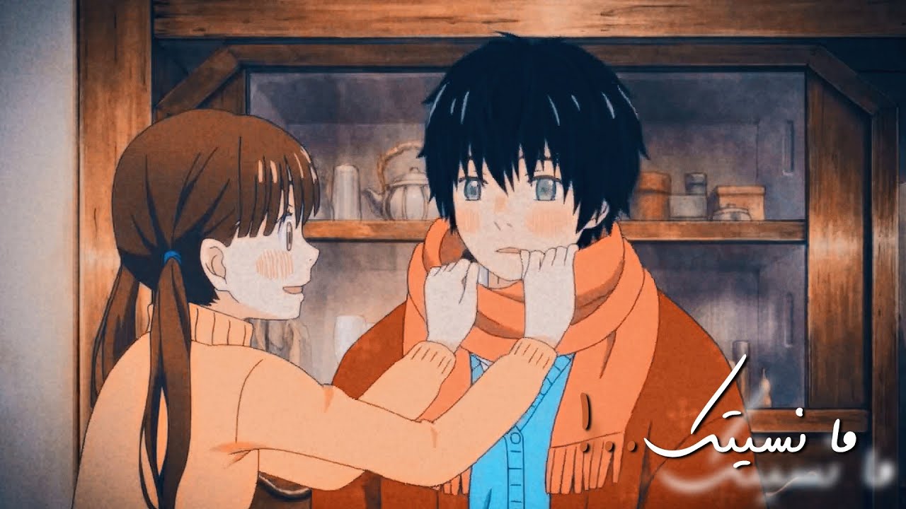 ما نسيتك - زياد القريشي 2025「AMV」