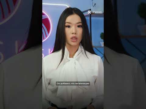 Камчыбек Ташиев высказался