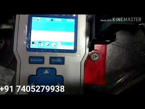 BATCH CODING MACHINE
