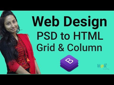 Bootstrap basic tutorial