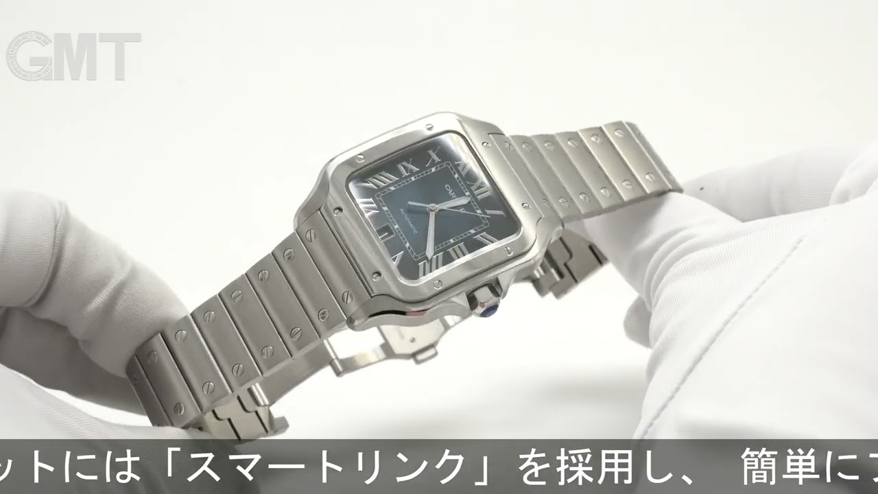 サントス・ドゥ LM ひきい WSSA0030 SS 自動巻 
