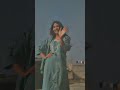 apni susre ke aage Bhavan kaise chalegi