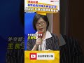 美國務院第4度致函各州擴大與台交流 外交部：彰顯台美關係重要性
