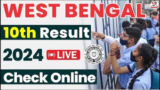 WBBSE madhyamik 10th result live?| west bengal board 10th result 2024-madhyamik result kivabe dekhbo