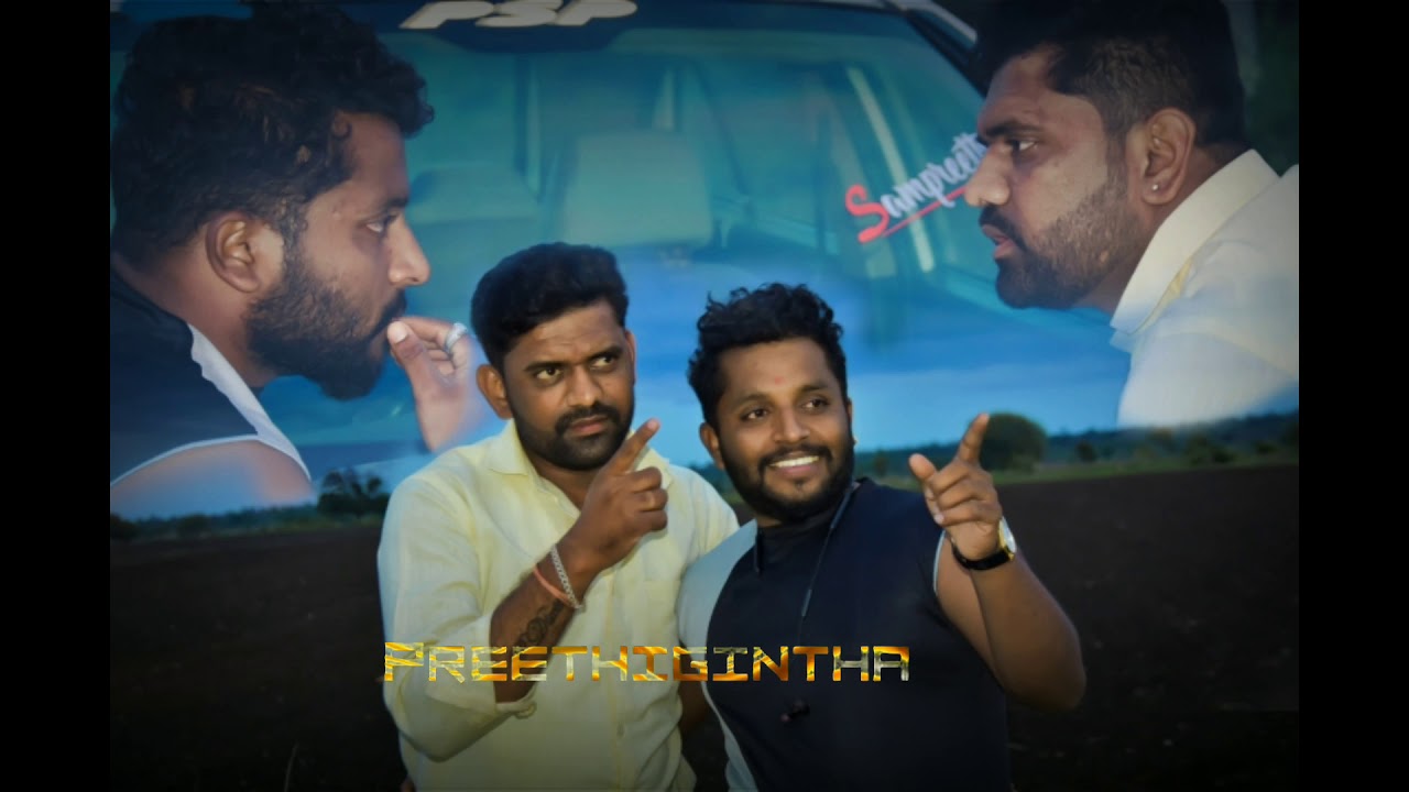 Kannada Robot film songs dosth YouTube