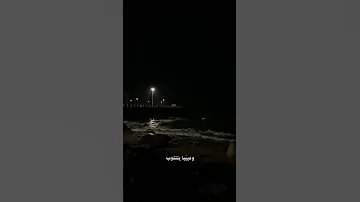 حنا تحملنا بعض شوق ومسافات وحنين 