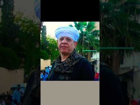 اسأل الشمس عنكم كلما طلعت الشيخ ياسين التهامي اكسبلور