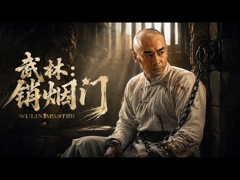 Vincent Zhao endures torture but remains steadfast, displaying true manhood! r#ChineseKungFu