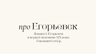 :  .  3.    XIX .  