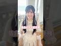 Märmiメンバーからの告白受け取ってね💌⋆˙#Märmi #メルミ #seju #アイドル