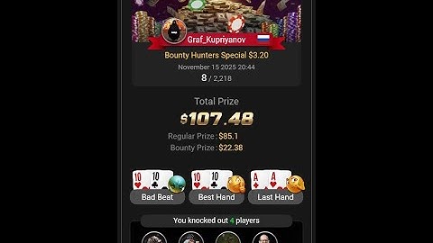 Разбор дипрана с регуляром ABI 35