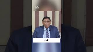 أهمية شرب الماء