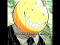 殺せんせー、命がけで生徒を救う。#shorts #viral #trending #anime