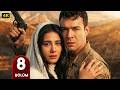 المسلسل التركي مدبلج أنت من أحببت الحلقة 8 Arabic Dubbed جودة عالية مسلسلات تركية 