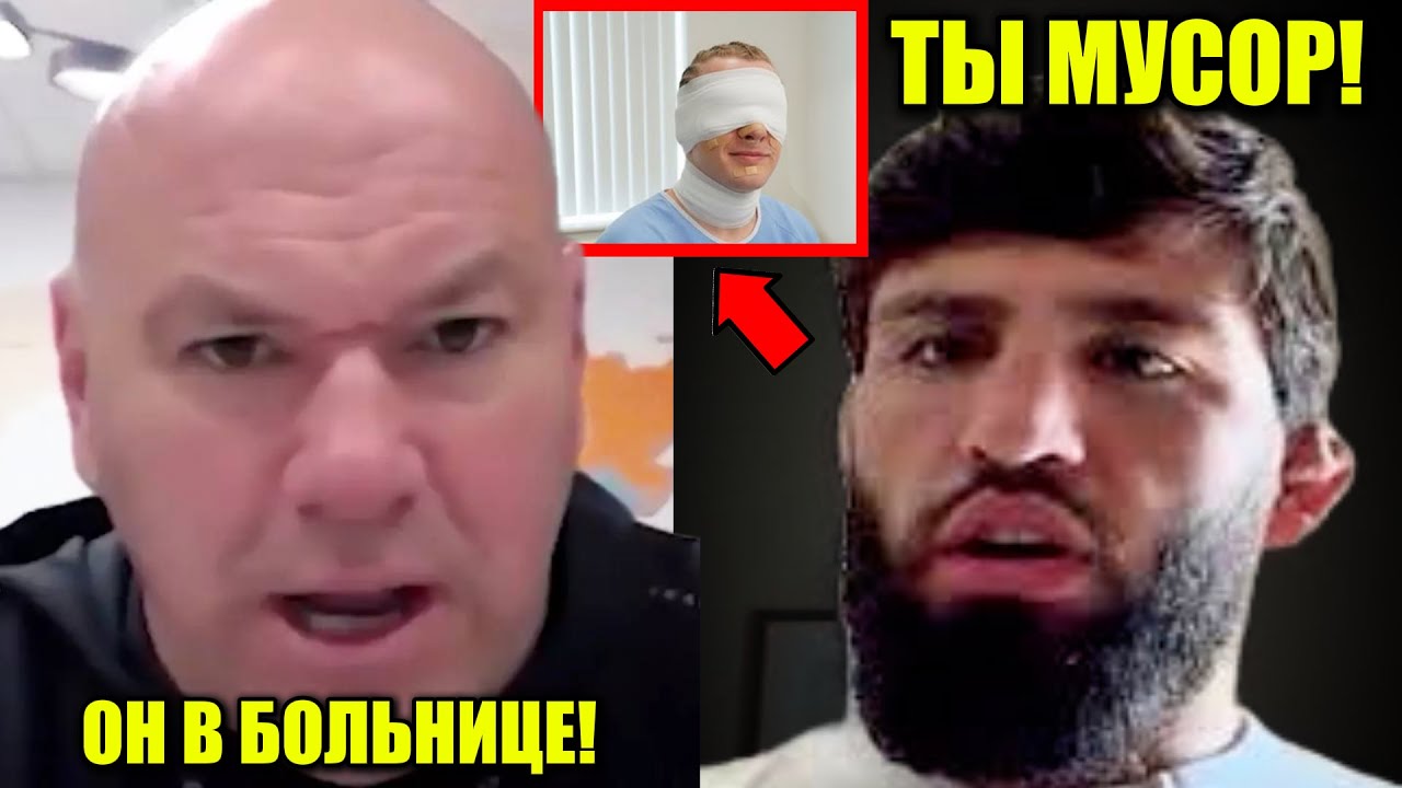 Пимблетт РАСКРЫЛ ПРАВДУ о своем ЗДОРОВЬЕ! Порье ВОЗВРАЩАЕТСЯ в UFC