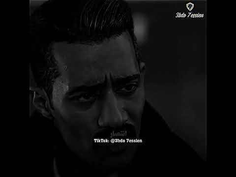سكوتك وقت الحوجة عزة نفس جعفر العمدة