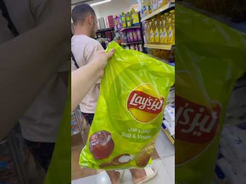 Ну очень большая