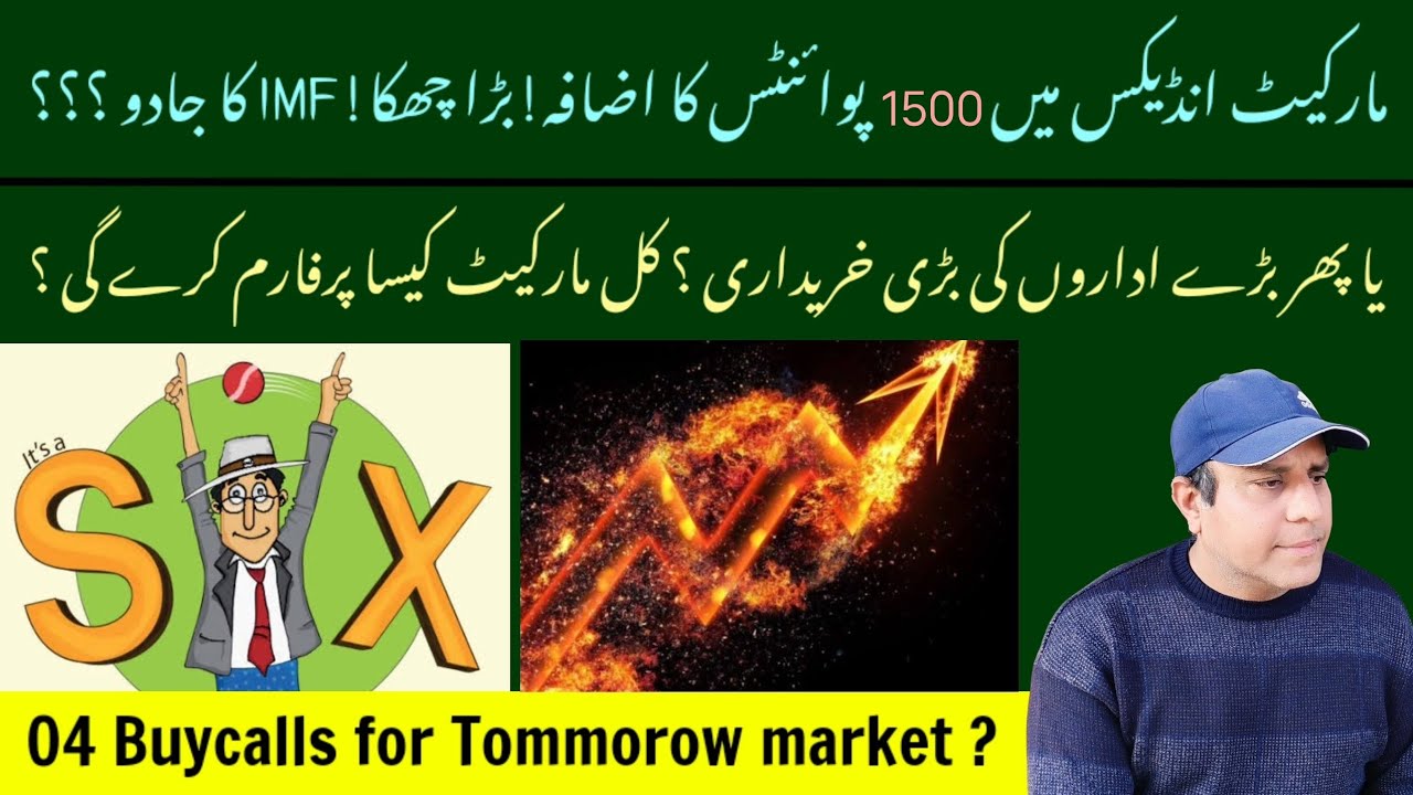 Psx today market complete analysis and summary KSE 100 next strategy for tomorrow trading