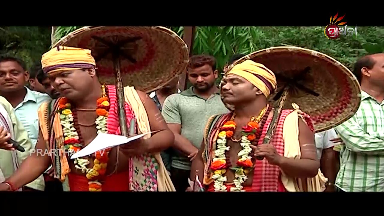 Suna Sujane Ep 237 | Chahata, Dharmasala | Jajpur