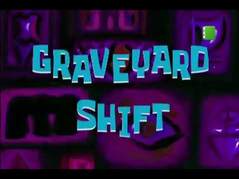 سبونج بوب حلقة نوبه الليل 1 4