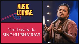 Nee Dayarada - Sooraj Santhosh - Music Lounge