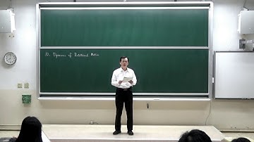 陽明普物 - 07, Rotation: 10.1 Torque