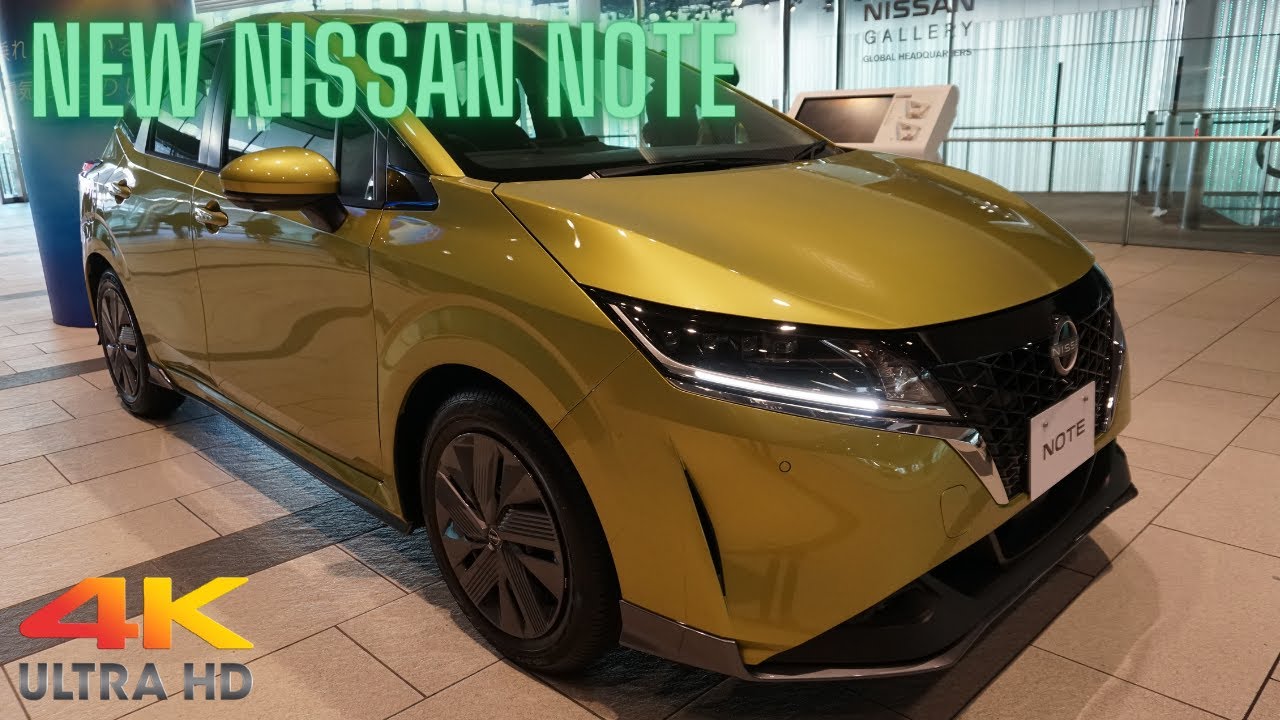 NEW NISSAN NOTE e-POWER 2021 Green - New Nissan Note X 2021