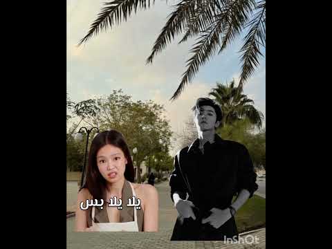 ابدعت  نرجس اكسبلور وننوش  نامجوني  ايقنت  لايك