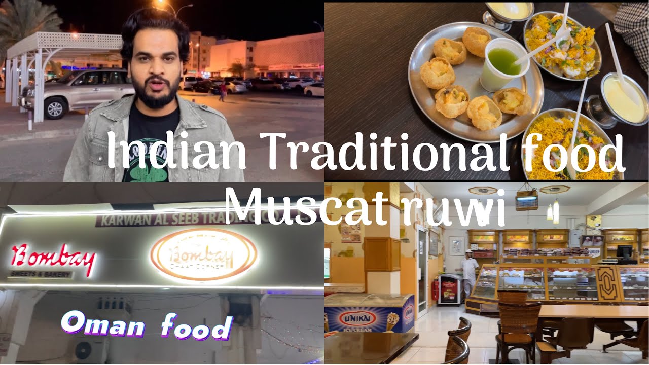 Indian Famous Traditional Food | bombay sweet | Ruwi street | Muscat oman |