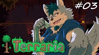 【テラリア】無限採掘建築戦闘狼【3】