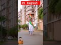 #status #independenceday #alluarjun #pushpa #love #music #15auguststatus
