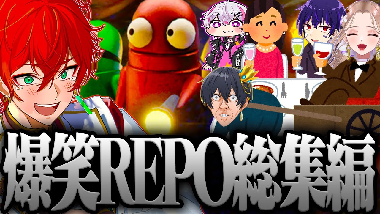 【女妍】今までのREPOを集めてみた結果爆笑すぎた件ｗｗｗ