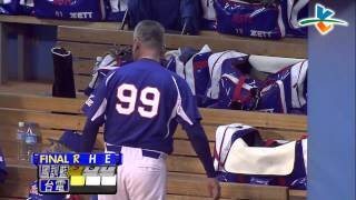 20140424-1 甲組春季聯賽 國訓藍VS台灣電力 10下 國訓藍辛苦的搶下第一勝！