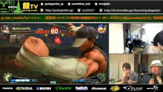 KaoTV ! 20140530