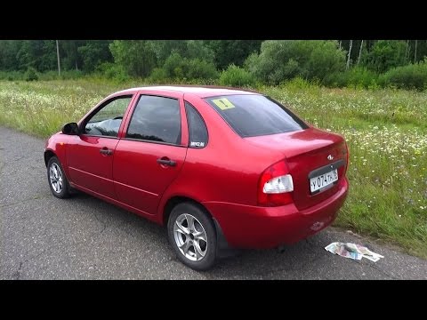 Video: We Brengen Schokdempers Lada-Kalina. Snelweg Voor Liefhebbers