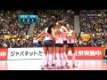 Semifinal 3 SET Parte 1 Mundial feminino de vôlei 2010 Brasil vs Japão