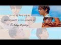 Download BTS - Airplane Pt 2. COLOR CODED HAN/ROM/ENG LYRICS BTS - Airplane Pt 2. COLOR CODED HAN/ROM/ENG LYRICS