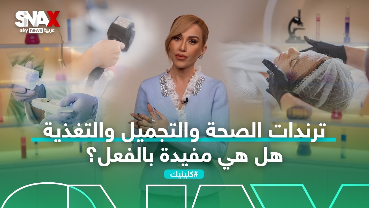 ������ ����� �������� ��������.. �� �� ����� ������ | #������
 - نشر قبل 9 دقيقة