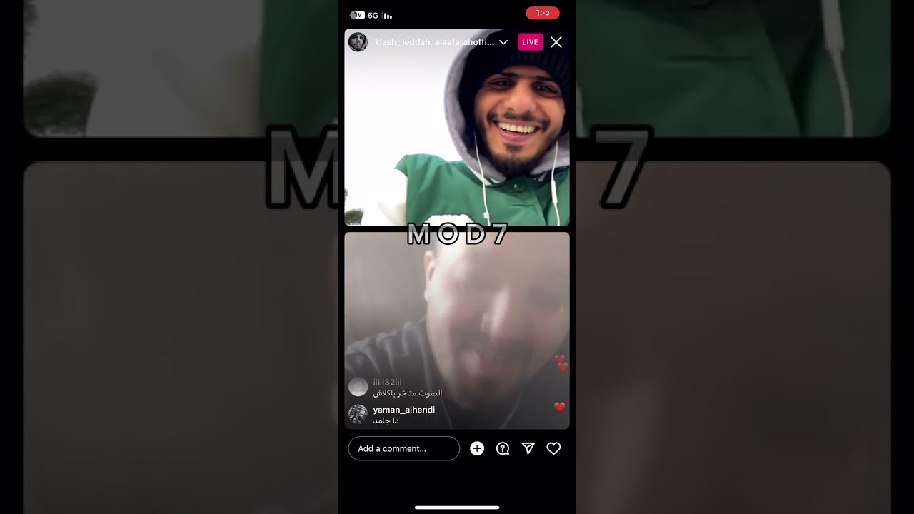 بث كلاش بعد عمل اما بعد + قستات مع المتابعين 🔥