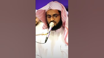 قراءه من سورة (محمد) القارئ رعد محمد الكردي